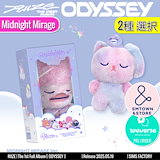 ショウタロウ RIIZE ODYSSEY ボイスキーリング &store A - メルカリ