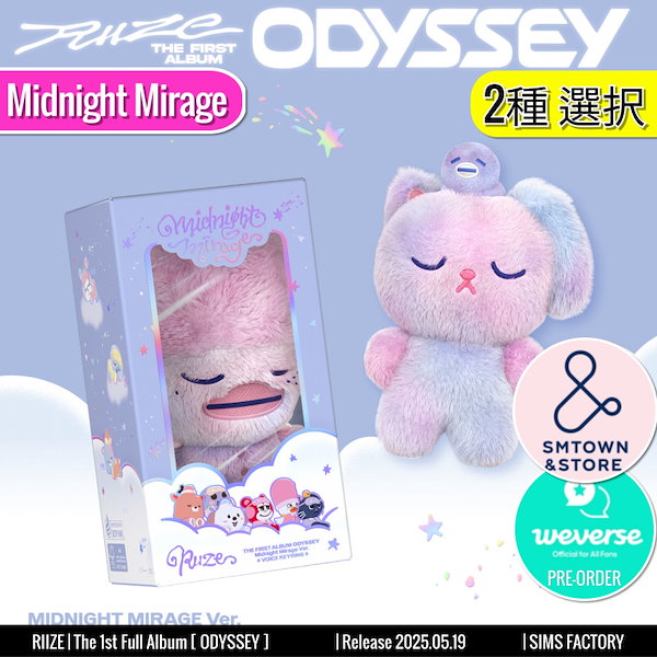 Qoo10] SMエンターテインメント Midnight Mirage A/B