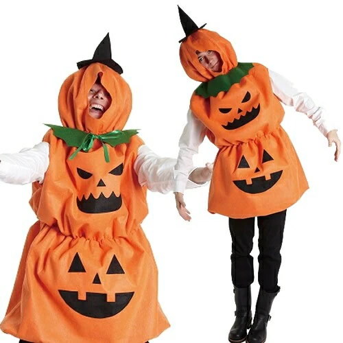 ハロウィンコスチューム かぼちゃデザイン Qoo10] （ハロウィン コスプレ かぼちゃ 衣装）