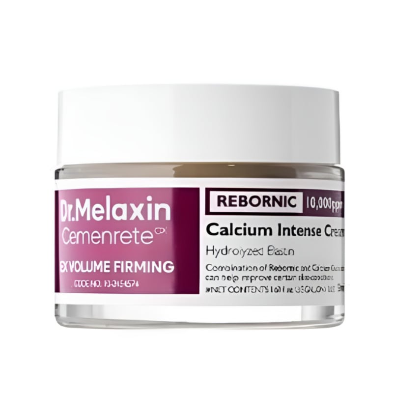 シーメンリート 骨組 カルシウムボリューム アイクリーム50ml1個肌の弾力目元のシワケア保湿栄養肌のキメ改善角質ケア