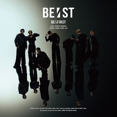 特典付き BE:FIRST BE:ST 2CD+Blu-ray Disc MV盤 新品未開封
