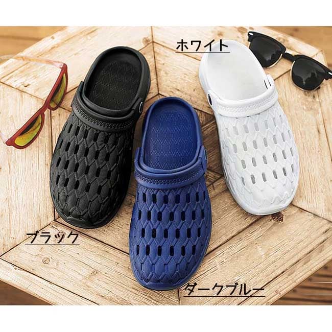 サンダル厚底サンダル通気性 海 ダークブルー キャンプ 大きいサイズ 滑り止め 防滑ソール メンズ 川 28.0 ビーチサンダル 黒 ホワイト 29.0 水陸両用 軽量 2way 28.5 サンダル 5,280円