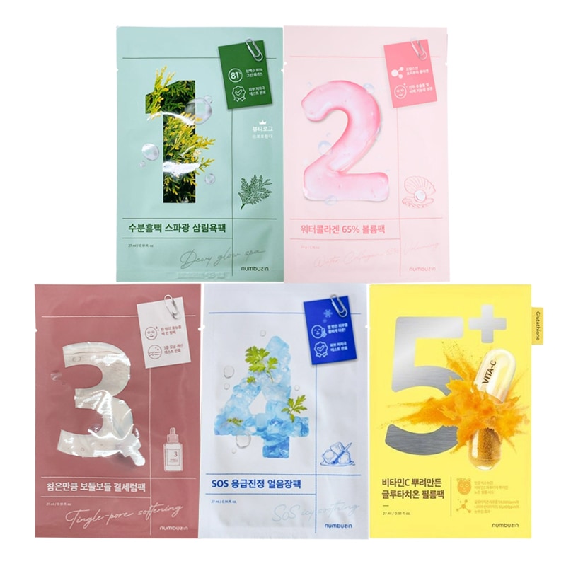 1番 2番 3番 4番 5番 マスクパック 5種 択1 (10枚)