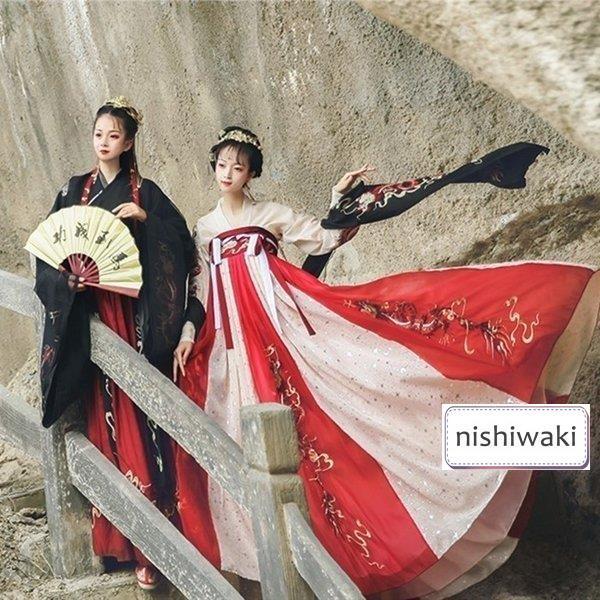 撮影 ロングドレス ステージ 中国古代衣装 漢服仙女 おしゃれ ワンピース 中華服 女性 チャイナ服 漢服 コスプレ 中国古風 唐装漢服 チャイナドレス 2色入