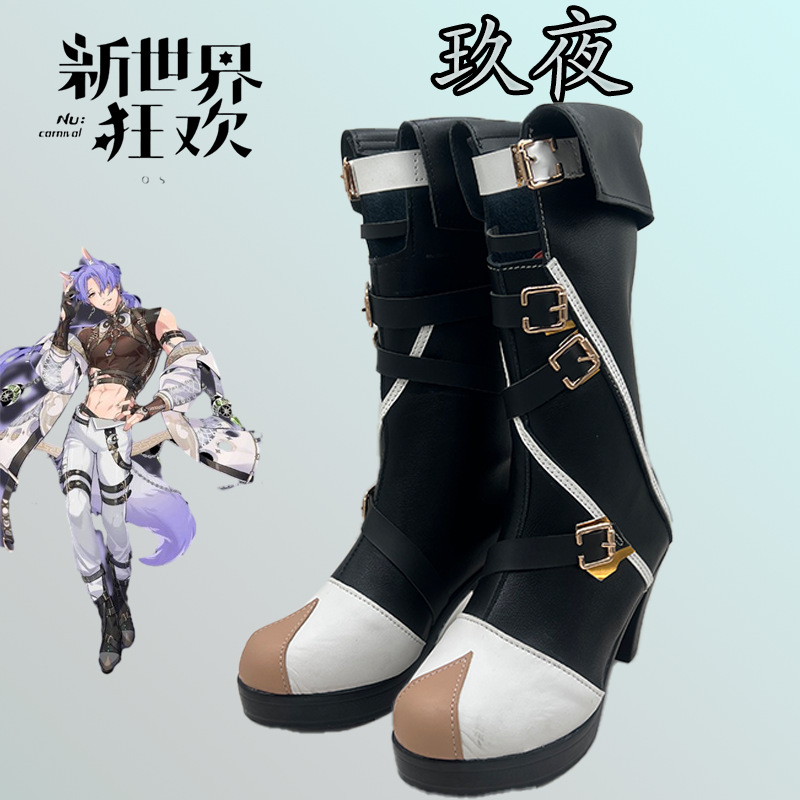 靴ブーツ新世界カーニバルナインナイツシューズ二次元アニメーションパフォーマンスシューズご要望に応じてカスタマイズ可能