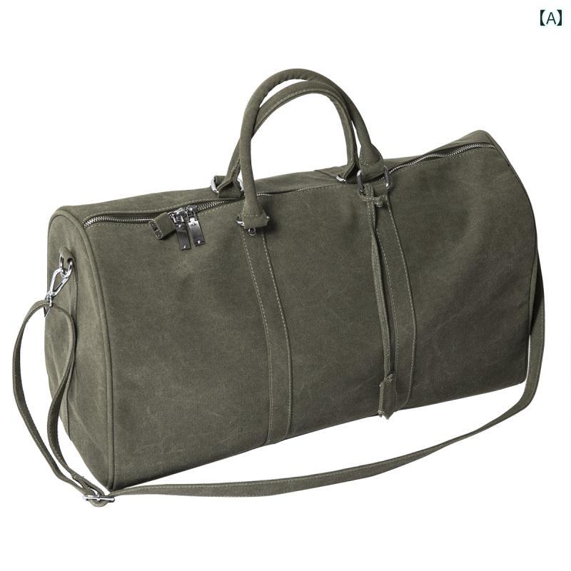 バッグ　ハンドバッグ　トラベル 大容量 キャンバス ラゲッジ バッグ メンズ サイクリング ハンドヘルド トラベル レディース レジャー フィットネス バッグ短 距離 搭乗