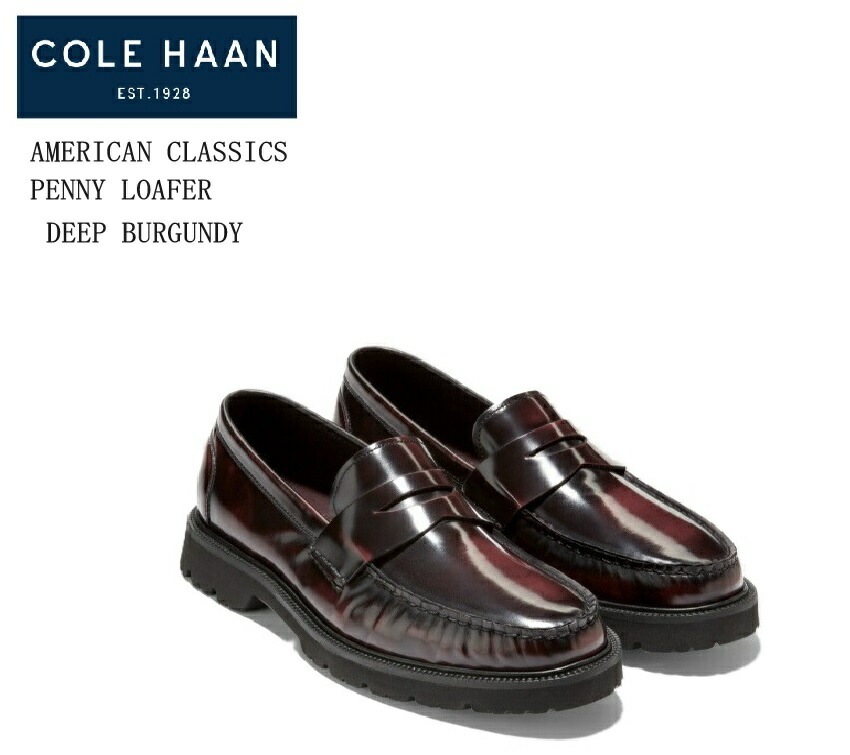 (コールハーン)Cole Haan アメリカンクラシックス ペニーローファー C36537 C36028 アメリカンカジュアルスリッポンローファー ビジネスシューズ タイムレスなシルエットが魅力のペニ