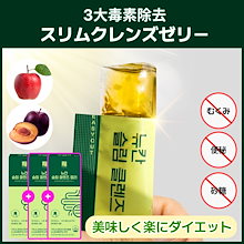 Qoo10 | 「NUKHAN」のブランド検索結果(人気順)：NUKHAN買うなら