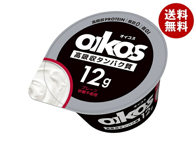 メーカー/問屋直送チルド ダノンジャパン ダノンオイコス 脂肪0 プレーン　砂糖不使用 113g＊12個入＊(2ケース)