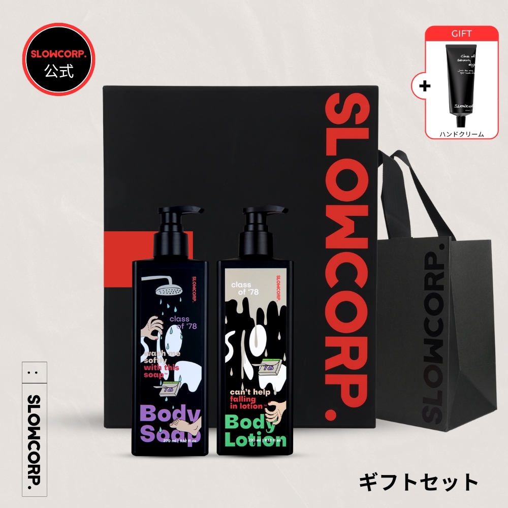 [ギフトセット]香水ボディソープ＆ローションスクアレン入りマルラオイル敏感肌用保湿スージングボディクリーム 5,742円