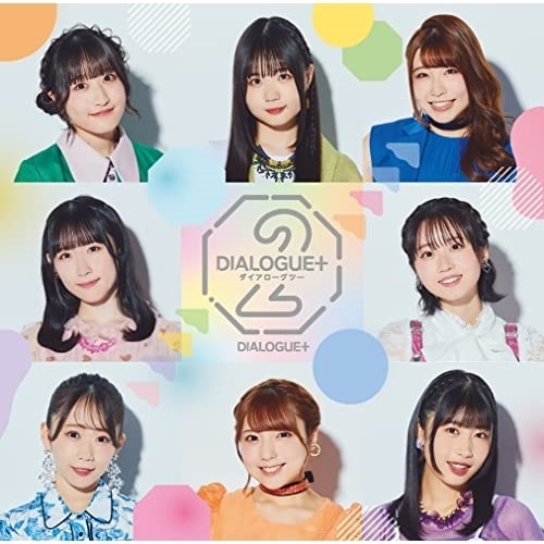DIALOGUE+ ／ DIALOGUE+2(初回限定盤)(Blu-ray Disc付) (CD) PCCG-2207