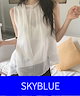 SKYBLUE