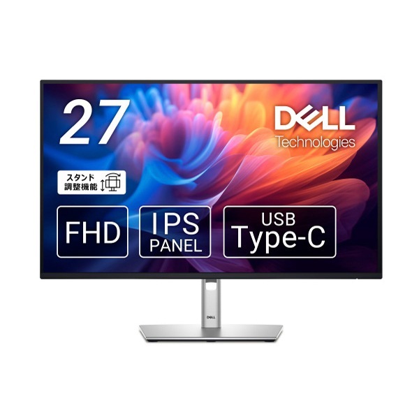 Technologies プロフェッショナルシリーズ 27インチ USB-C ハブ モニタ/1920×1080/HDMIDisplayPortUSB-C/ブラック/スピーカー:なし メーカー直送