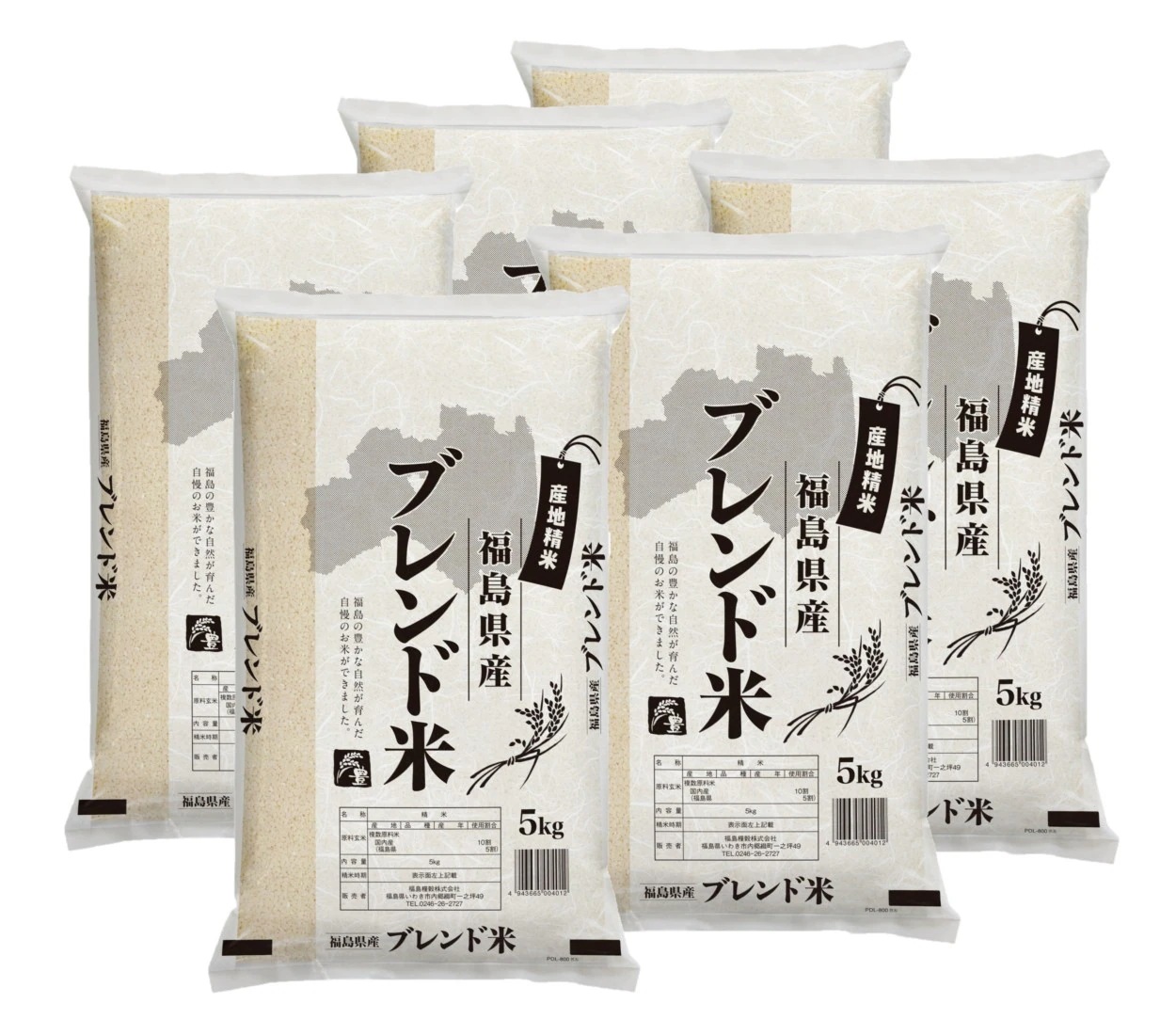 福島県産ブレンド　30kg (5kg×6)　ブレンド米