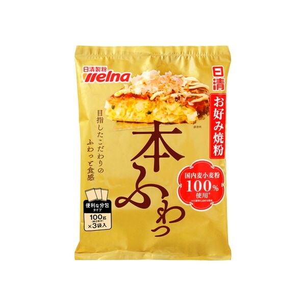 お好み焼粉本ふわっ国内麦小麦粉使用 100gx3x12 メーカー直送