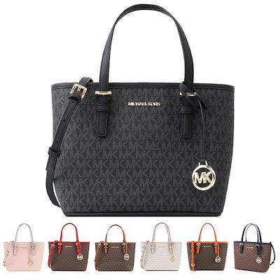 新品 MICHAEL KORS マイケルコース 牛革 トートバッグ ☆新品 牛革 MICHAEL KORS マイケルコース トートバッグ ピンク