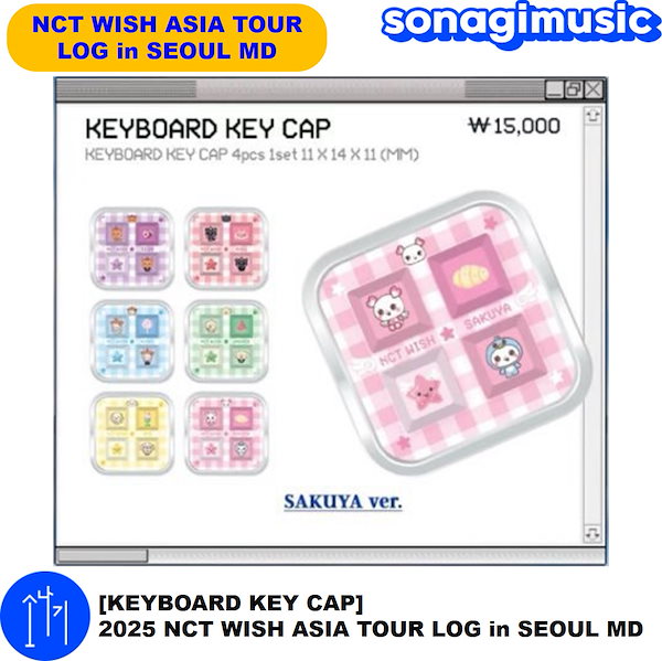 Qoo10] SMエンターテインメント [公式] [KEYBOARD KEY C