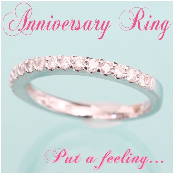 K18ホワイトゴールド合計0.3ctの15粒天然ダイヤモンドリング 発送目安：２３週間