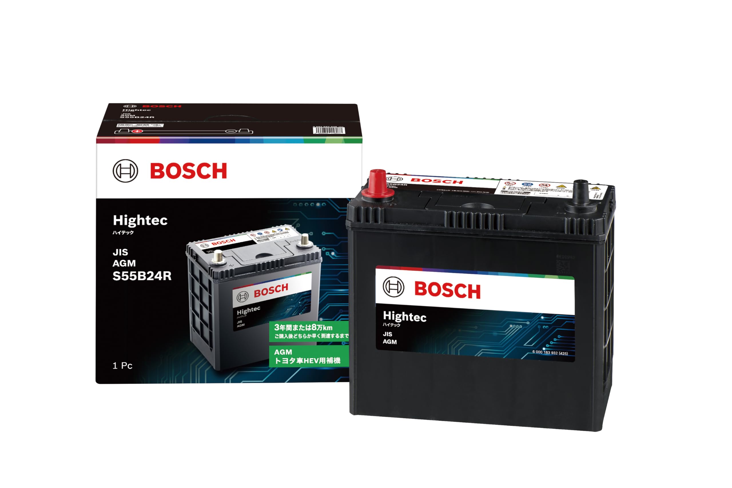 BOSCH (ボッシュ) 国産車バッテリー HT-S55B24R Hightec JIS AGM トヨタハイブリッド車対応 (HTHV-S50B24R 後継モデル)