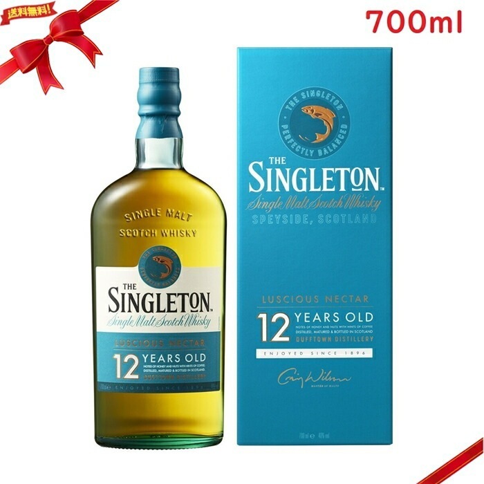 ザシングルトン ダフタウン 12年 700ml 4,368円