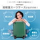 グレー