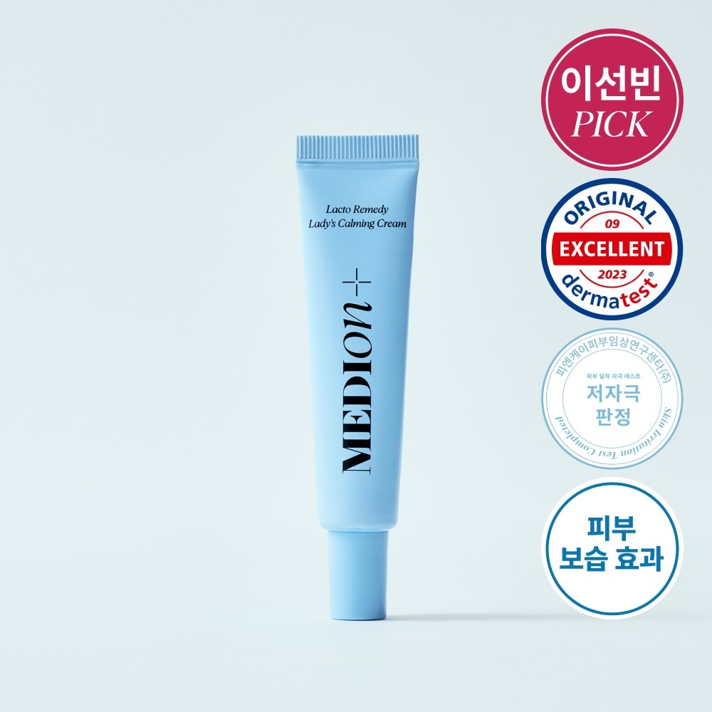 ラクトリメディ レディース カーミング クリーム 15ml
