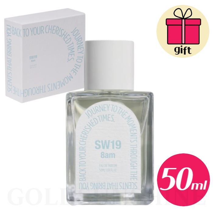 【韓国正規品】8am オードパルファム50ml