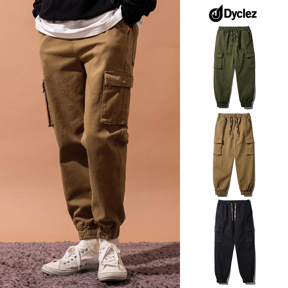 [DYCLEZ] Readfield cargo jogger pants