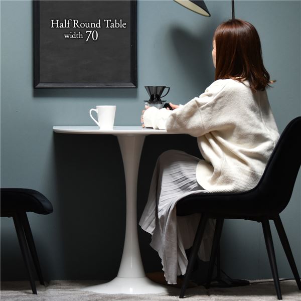 ハーフラウンドテーブル 幅約70cm[ホワイト]組立式