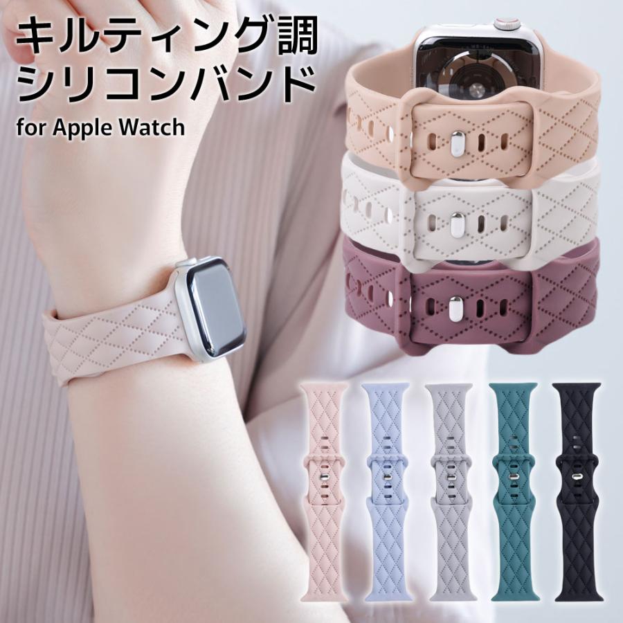 【10シリーズ対応】アップルウォッチ バンド シリコンバンド apple watch se 44mm 40mm 45mm 41mm 38mm 42mm 46mm 49mm カバー おしゃれ ベルト ゴ
