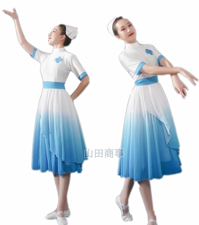 大人古典舞踊 ワンピース 看護師ダンス 古典風大きい裾 ダンス衣装 ロング丈ワンピース レディースダンス衣裳2点セット２色 シフォン コスプレ バレエ 練習着 レッスンウェア 社交ダンス 中華ダンス衣