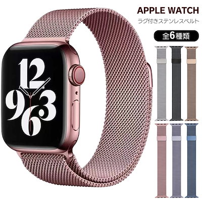 即出荷可 Apple Watch アップルウォッチ 38mm Series2 シリーズ2 液晶傷なくきれいです 初期化済み アップルウォッチ 38mm,シルバー ⁄ SPORT apple watch