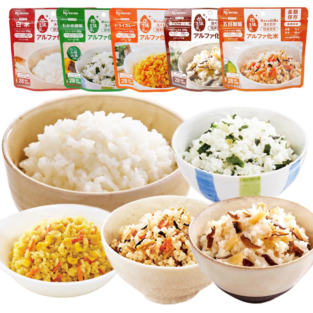 アイリスオーヤマ(IRIS OHYAMA) Smart Basic(スマートベーシック) アルファ米 10食セット 非常食 長期保存 5年保存 (製造から) 5種×2食 スプーン付き【Amazon.c