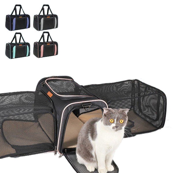 ペットキャリー 猫 犬バッグ 拡張可能 通気 折りたたみ ショルダー 小型犬 8,325円