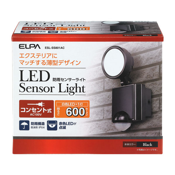 （まとめ買い）防犯ライト ACコンセント式 1灯 600ルーメン ESL-SS801AC [x3]