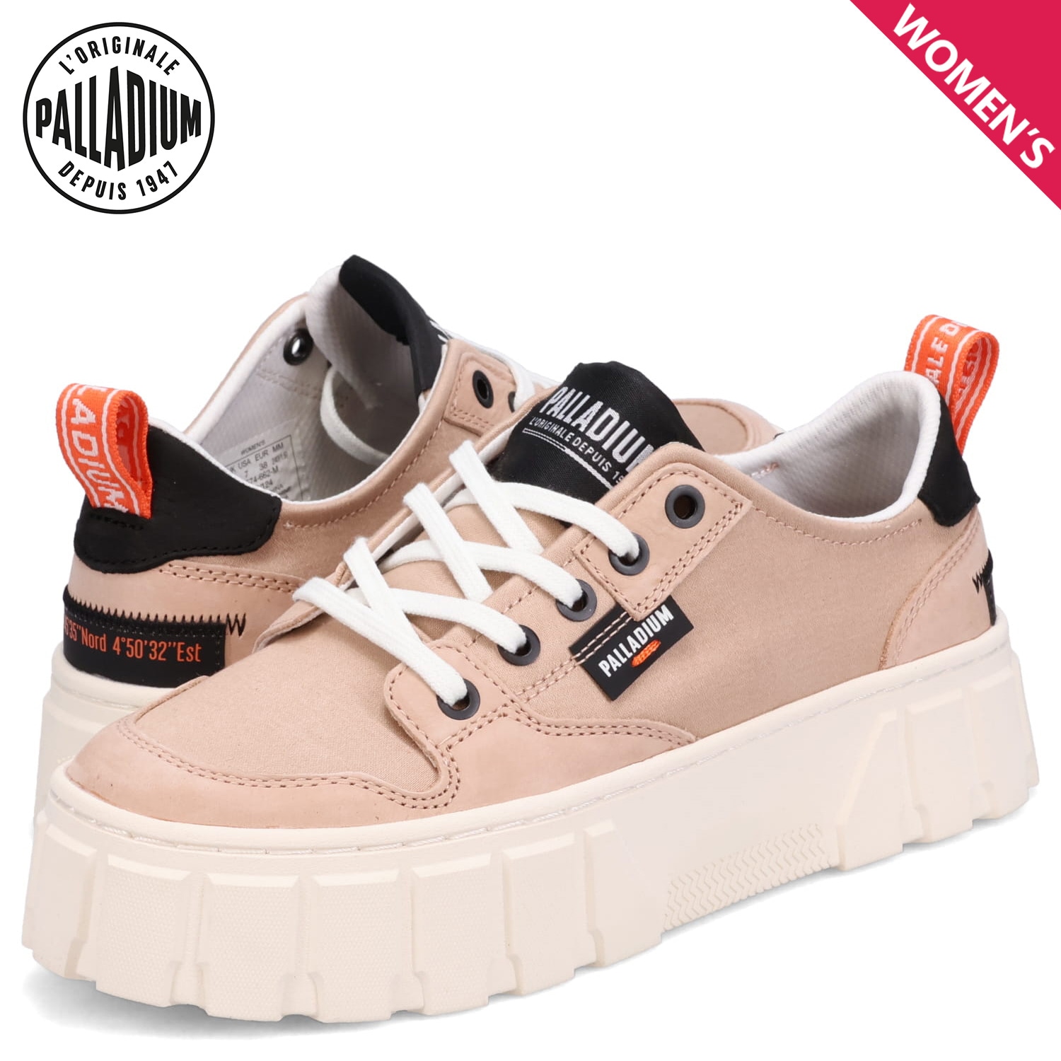 スニーカー パラタワー ロー レディース ベージュ 98574-662