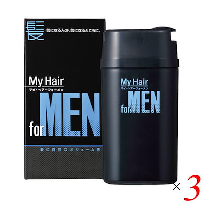 マイヘアフォーメン 20g 3個セット 薄毛 薄毛隠し 細毛 マイヘアフォーメン 20g 3個セット 薄毛 薄毛隠し 細毛 【公式通販】