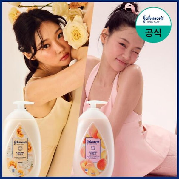 ジョンソンボディケア アロマミルク ローズ&ジャスミン 500ml+ピーチ&アプリコット 500ml