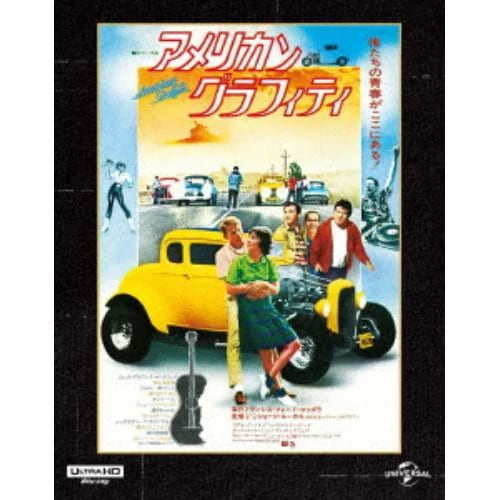 【4K ULTRA HD】アメリカン・グラフィティ(4K ULTRA HD+ブルーレイ) 5,369円