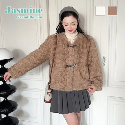 【Jasmine】ノーカラーショートボアコート