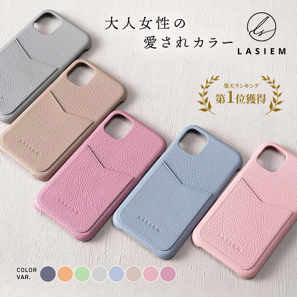 Qoo10 Lasiem 楽天1位獲得 Iphoneケース 本 スマホケース 保護フィルム