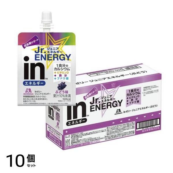 inゼリー ジュニアエネルギー ぶどう味 180g× 6袋入 10個セット