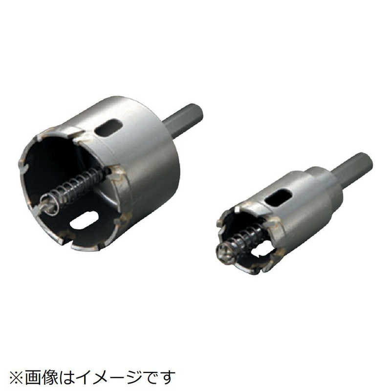 ハウスビーエム　トリプル超硬ロングホルソー　SHP63