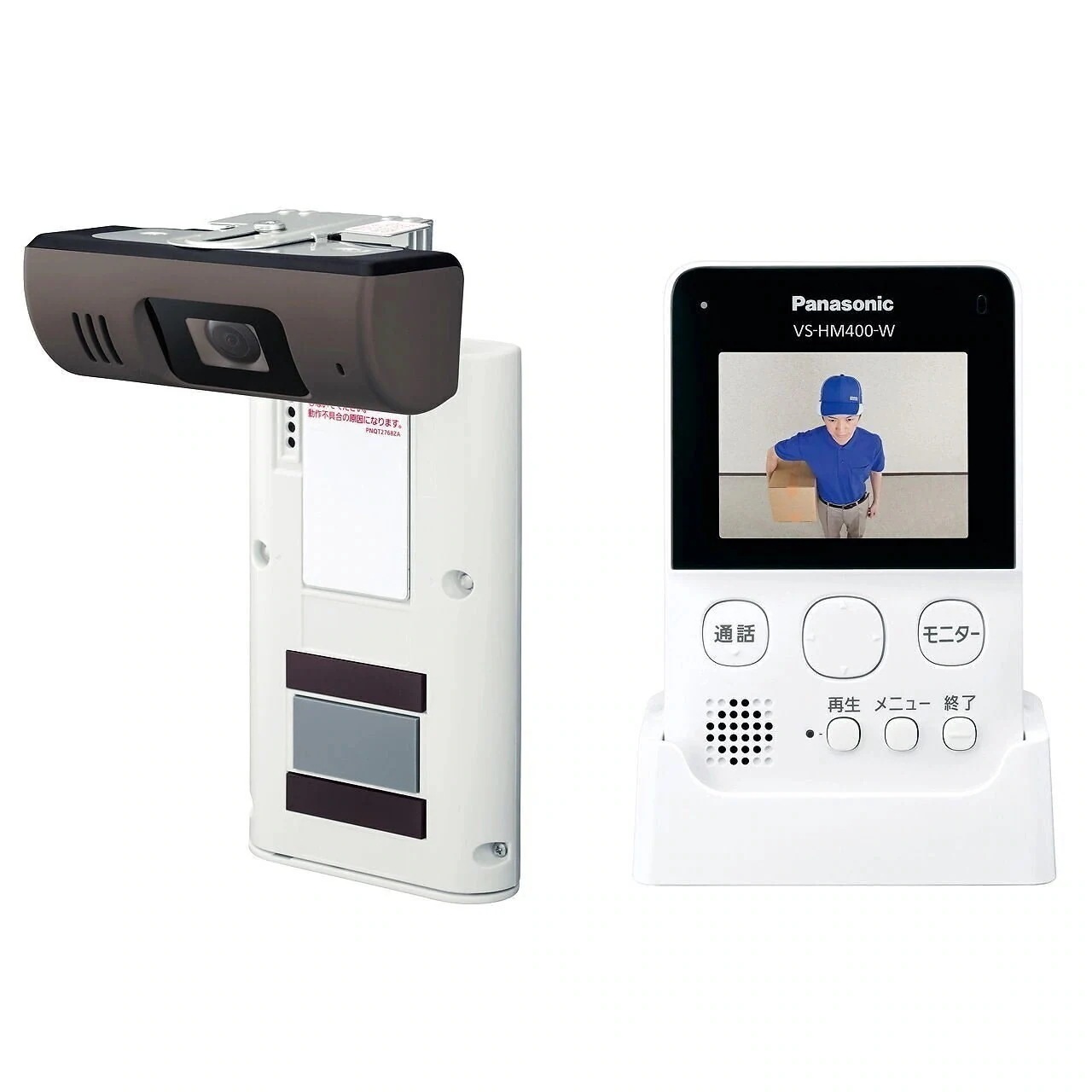 VS-HC400-W モニター付きドアカメラ