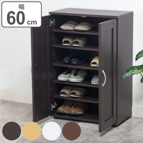 下駄箱 約 幅60cm 奥行36cm 高さ90cm シューズボックス くつ箱 シューズラック 靴 収納 靴棚 可動棚 幅60 玄関収納 玄関 本棚 収納ラック リビング収納 食器棚 木目調