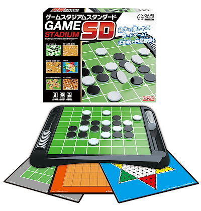 他サイト： ハナヤマ ゲームスタジアム スタンダード ハナヤマゲームスタジアムスタンダーの商品画像
