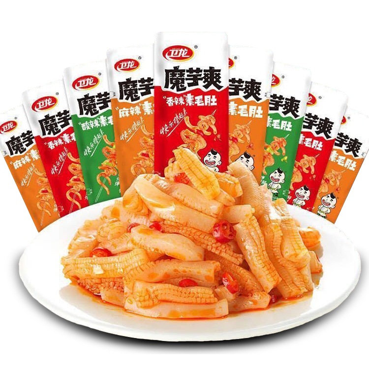 4点 辣条 衛龍 小辣棒 マーラー 辛口 調味製品 中国駄菓子 【正規販売