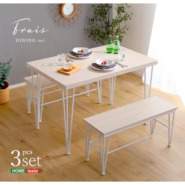 ダイニングセット テーブル ベンチ ダイニング 3点セット 幅110 ダイニングテーブル ダイニングベンチ 食卓 デスクワーク カフェ風 学習テーブル