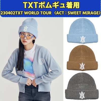 【COVERNAT】Authentic CVNT Logo Wool Beanie▲TXT着用 Qoo10] ACME DE LA VIE A LOGO EMBLEM EMBOSS : バッグ・雑貨