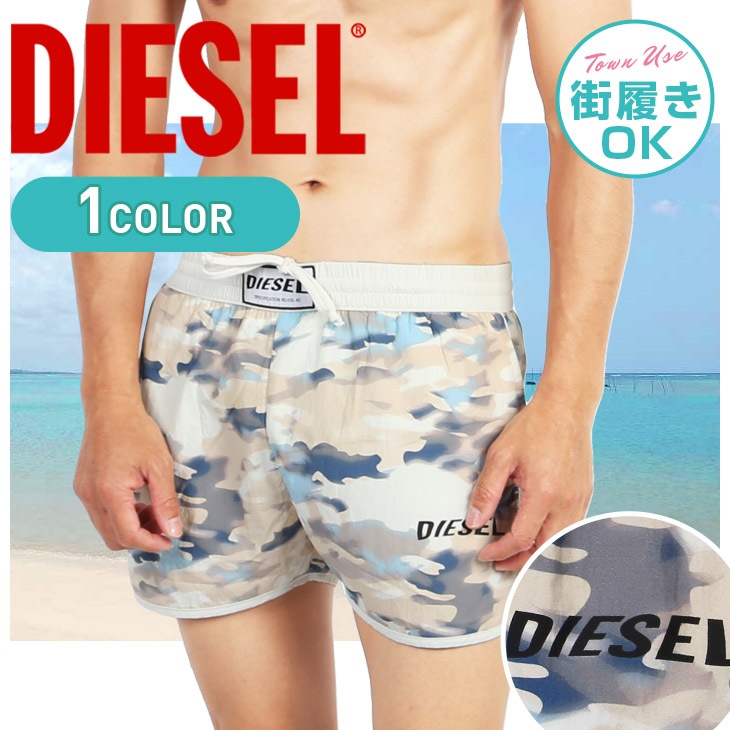 BMBX-JESPER メンズ ショートサーフパンツ 水着 夏